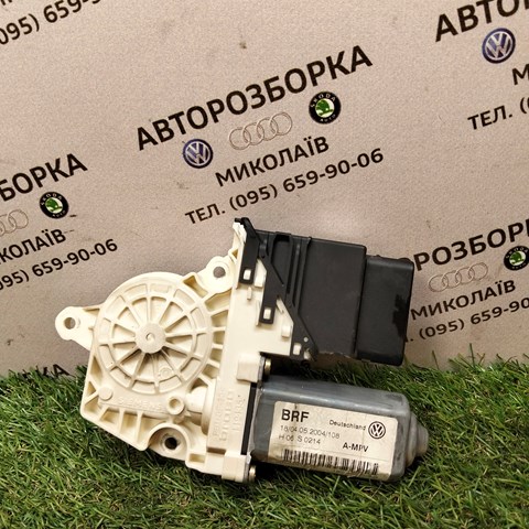 993424100 VAG купить в Житомир