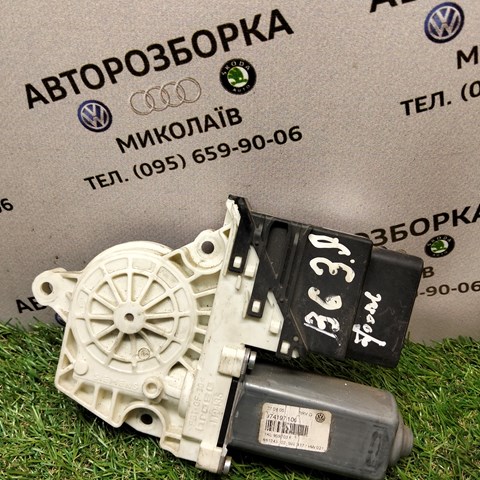 Привод электростеклоподъемника задний 993424200 VAG