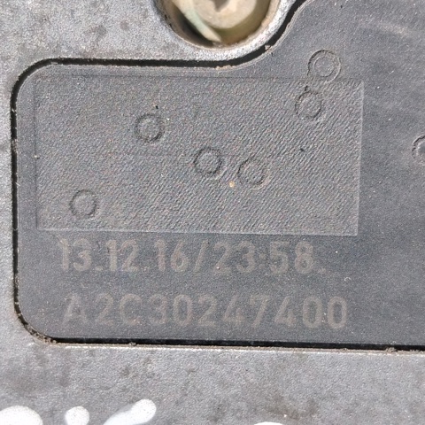 A2C30247400 VAG Дроссельная заслонка в сборе купить в Полтава