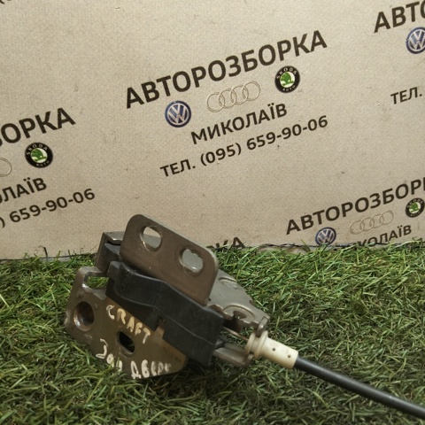 Замок задней левой распашной двери, верхний A9067400035 VAG