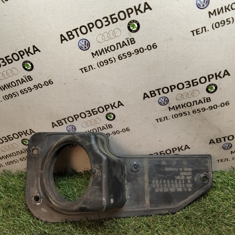 VAG A9067540234 Защита топливозаливной горловины в наличии Сумы