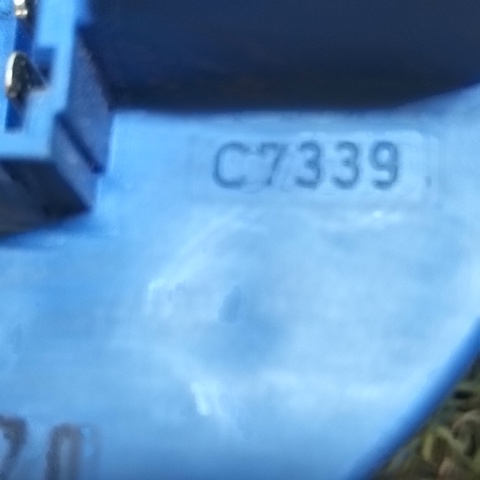 C7339 купить Полтава
