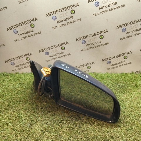 E1010681 VAG купить в Ирпень