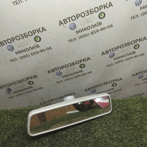 E9014022 VAG купить в Черкассы