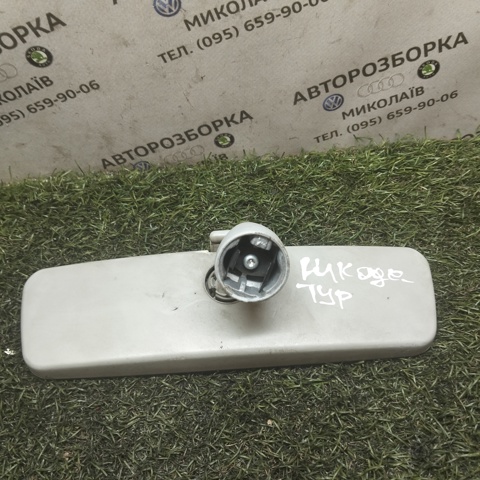 E9014022 VAG купить в Тернополь