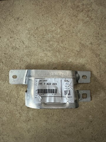 51117422223 BMW купить в Запорожье
