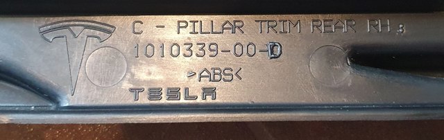 101033900D TESLA купить в Винница