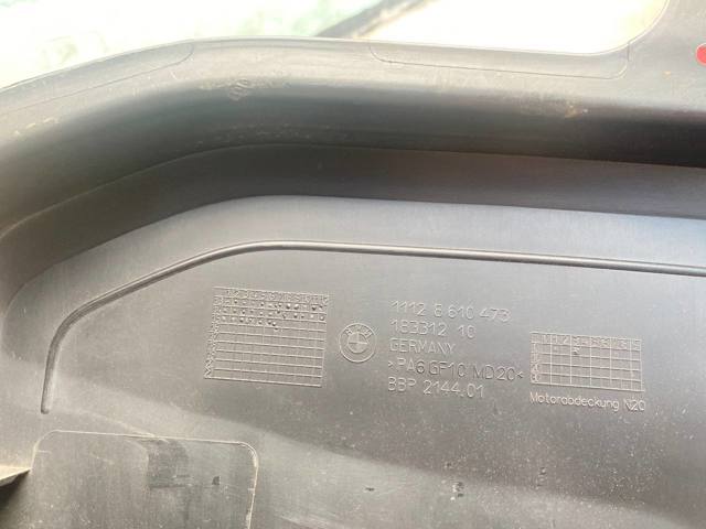 BMW 11128610473 Крышка двигателя в наличии Львов