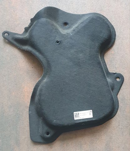 11145A402D5 BMW купить в Днепр