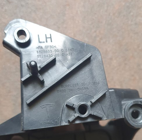 TESLA 112865300C в наличии Киев