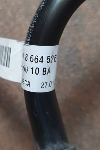 BMW 11668664526 в наличии Харьков