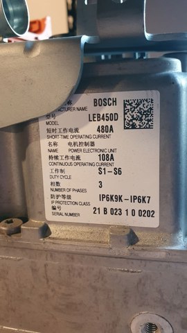 BMW 12365B32B85 в наличии Запорожье