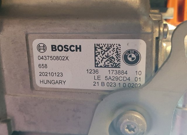BMW 12365B32B85 в наличии Киев