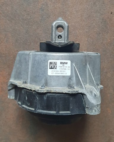 BMW 22117581619 в наличии Ровно