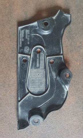 31106886193 BMW купить в Ирпень