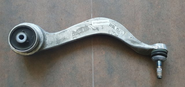 Рычаг передней подвески нижний, правый 31106894663 BMW