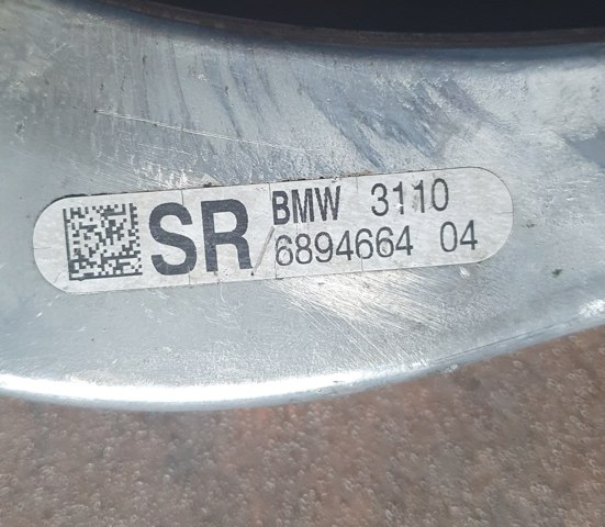 31106894664 BMW Нижний рычаг купить в Днепр