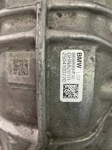 Редуктор заднего моста 33108698994 BMW