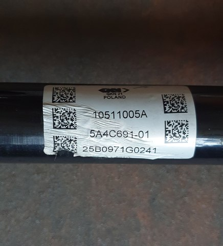 33205A4C691 купить Харьков