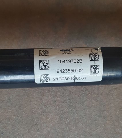 33209423550 BMW купить в Житомир