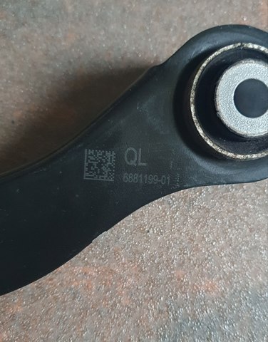 33326881199 BMW Рычаг задней подвески верхний купить в Черкассы
