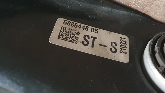 33326886448 BMW Нижний рычаг задней подвески купить в Львов
