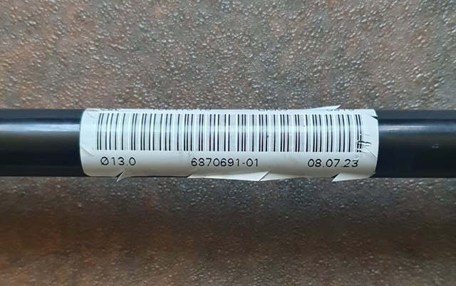 33506870691 BMW Стабилизатор задний купить в Ужгород