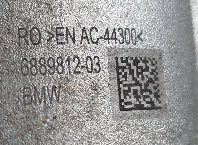 BMW 33526879302 Амортизатор задний в наличии Днепр