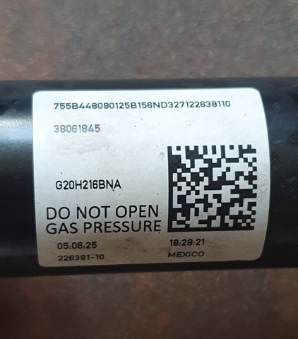 33526879302 BMW Амортизатор задний купить в Павлоград