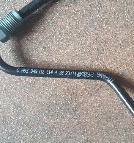BMW 34306893949 в наличии Павлоград