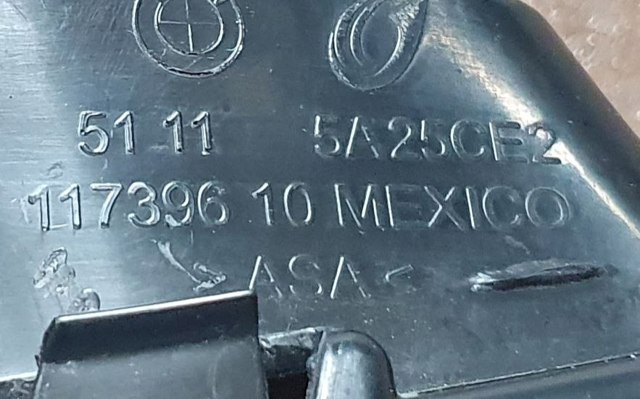 51115A25CE2 BMW купить в Полтава