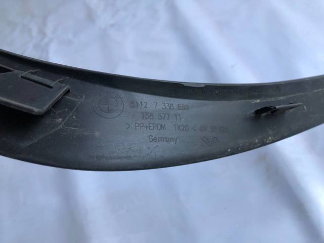 51127338682 BMW купить в Каменское