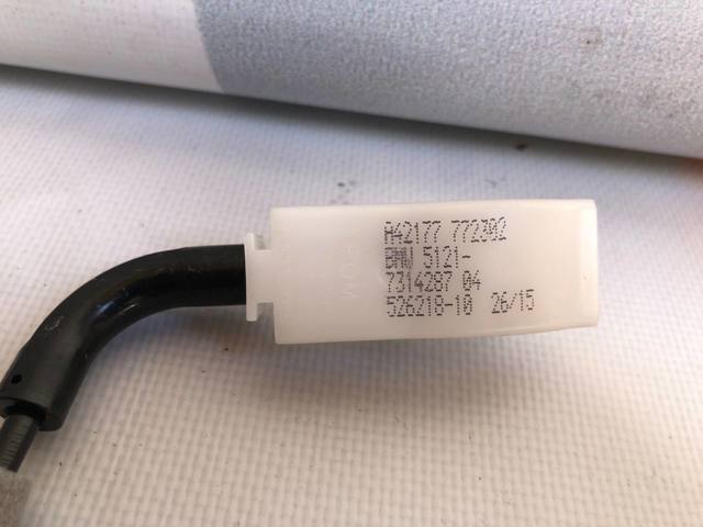 BMW 51217314287 в наличии Киев