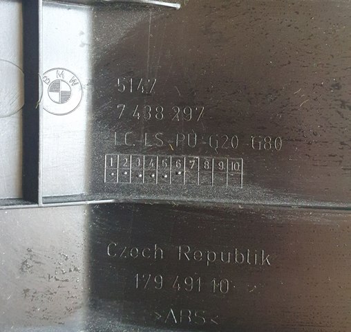 51477438297 купить Запорожье