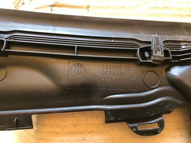 51717285920 BMW Решетка дворников купить в Киев