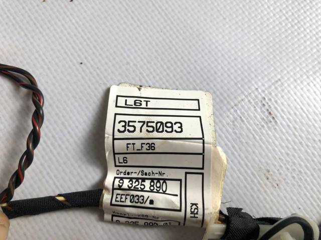 61129325891 BMW купить в Чернигов