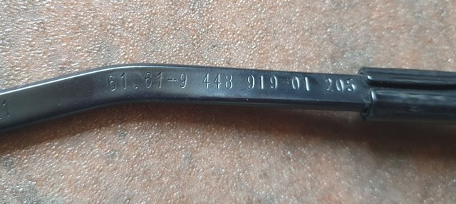BMW 61619448919 Рычаг-поводок стеклоочистителя лобового стекла в наличии Хмельницкий