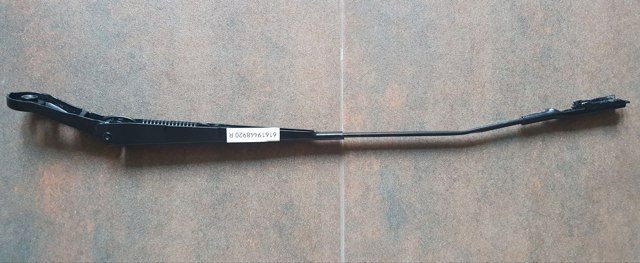 BMW 61619448920 в наличии Павлоград