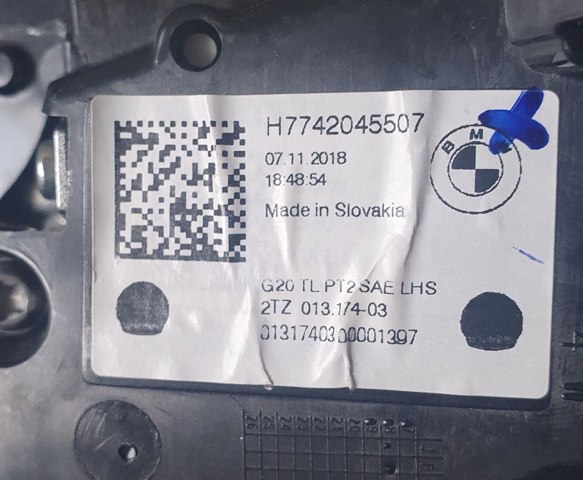 63217420455 Фонарь задний левый внутренний купить Львов