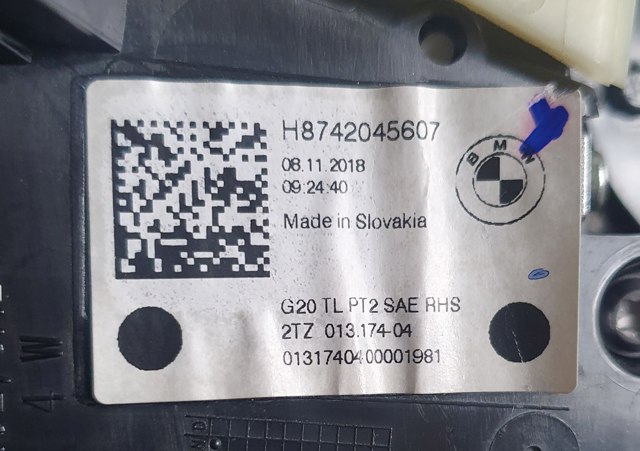 63217420456 Фонарь задний правый внутренний купить Ровно