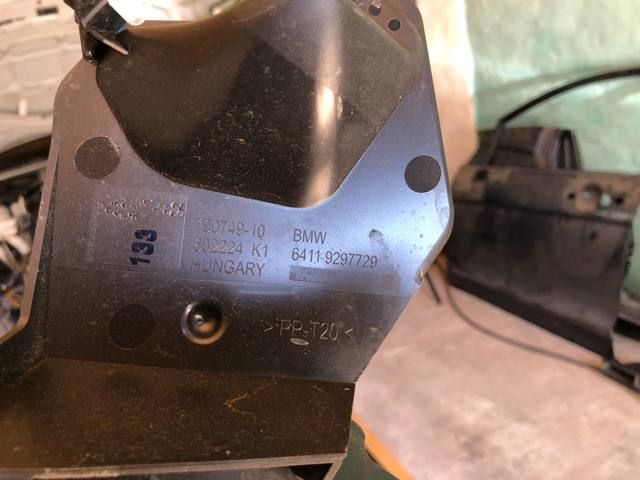 64119297729 BMW Перегородка моторного отсека купить в Харьков