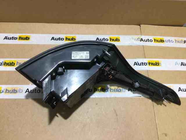 Lanterna traseira direita LR061588 Land Rover