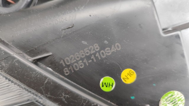 81051110S40 Правая фара купить Ужгород