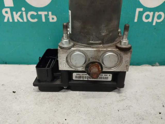 00518045960 купить Запорожье