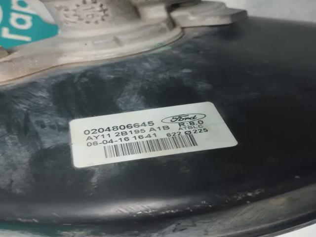 0204054029 FORD купить в Днепр