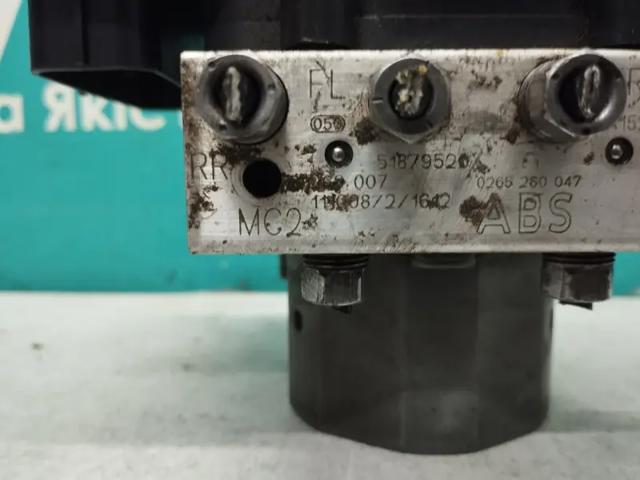 0265260047 BOSCH Блок АБС купить в Львов