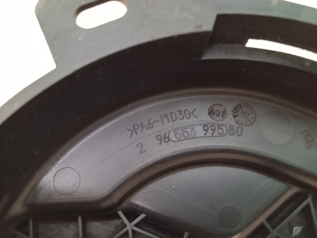PEUGEOT 0320V8 в наличии Житомир