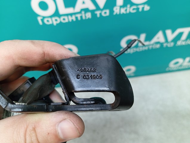 1313810 FORD купить в Чернигов
