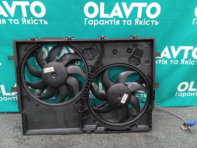 1345870080 купить Черновцы