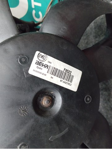 1345870080 FIAT купить в Львов
